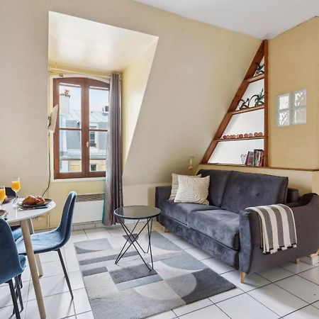 Eiffel Tower & Faubourg - 1Br - Cityapartmentstay Paris Exteriör bild